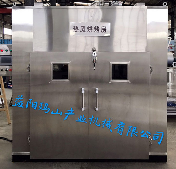益陽(yáng)瑪山產(chǎn)業(yè)機(jī)械有限公司,益陽(yáng)工業(yè)機(jī)械制造,益陽(yáng)工業(yè)機(jī)械設(shè)計(jì),工業(yè)機(jī)械生產(chǎn)廠家