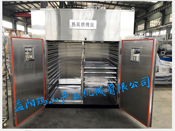 益陽(yáng)瑪山產(chǎn)業(yè)機(jī)械有限公司,益陽(yáng)工業(yè)機(jī)械制造,益陽(yáng)工業(yè)機(jī)械設(shè)計(jì),工業(yè)機(jī)械生產(chǎn)廠家