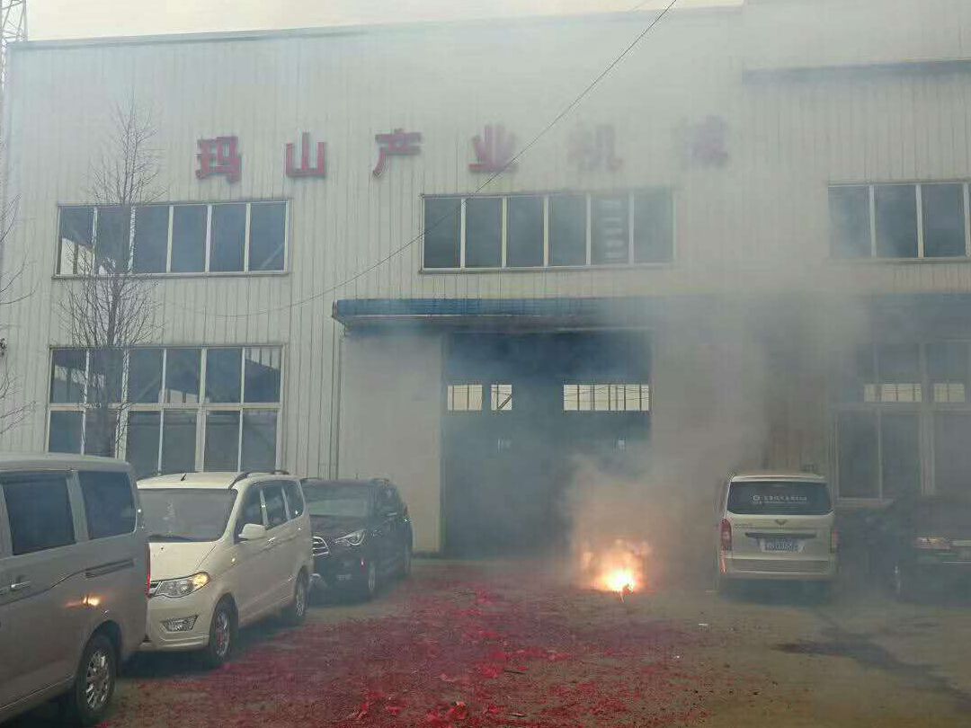 益陽(yáng)瑪山產(chǎn)業(yè)機(jī)械有限公司,益陽(yáng)工業(yè)機(jī)械制造,益陽(yáng)工業(yè)機(jī)械設(shè)計(jì),工業(yè)機(jī)械生產(chǎn)廠家